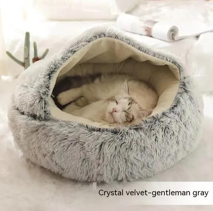 2 In 1 Dog And Cat Bed Pet Winter Bed Round Plush Warm Bed House Soft Long Plush Pets Bed Pet Products null