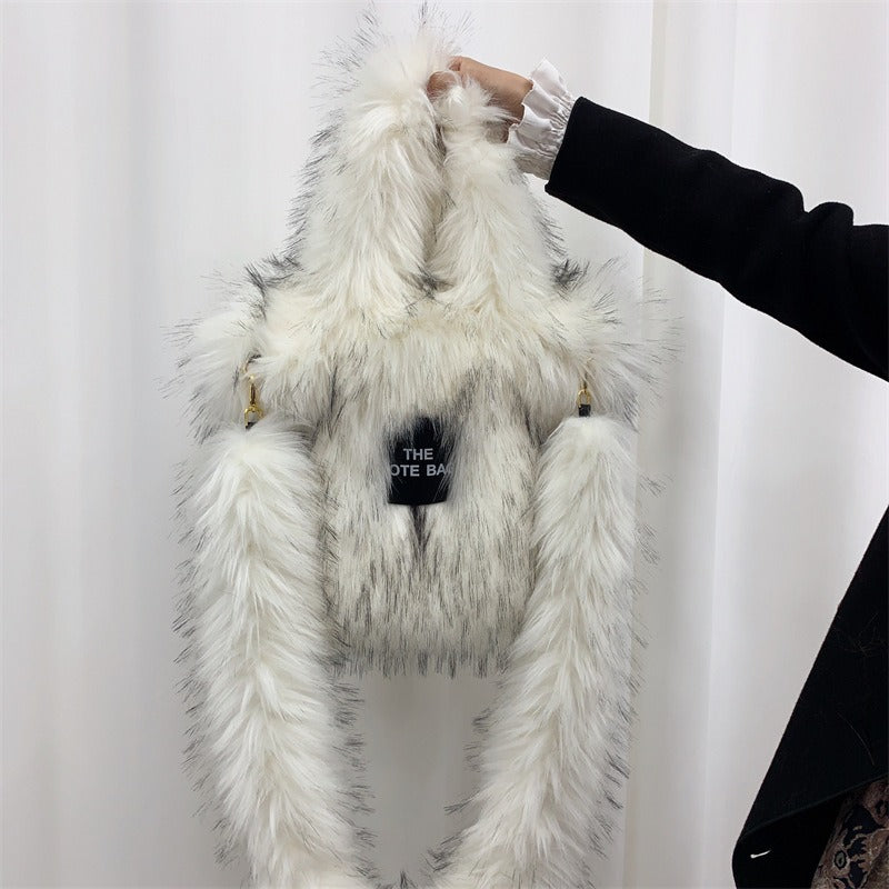 Crossbody Tote Bag Imitation Raccoon Fur Grass Plush Large Capacity Tote Bag Personalized Retro eprolo