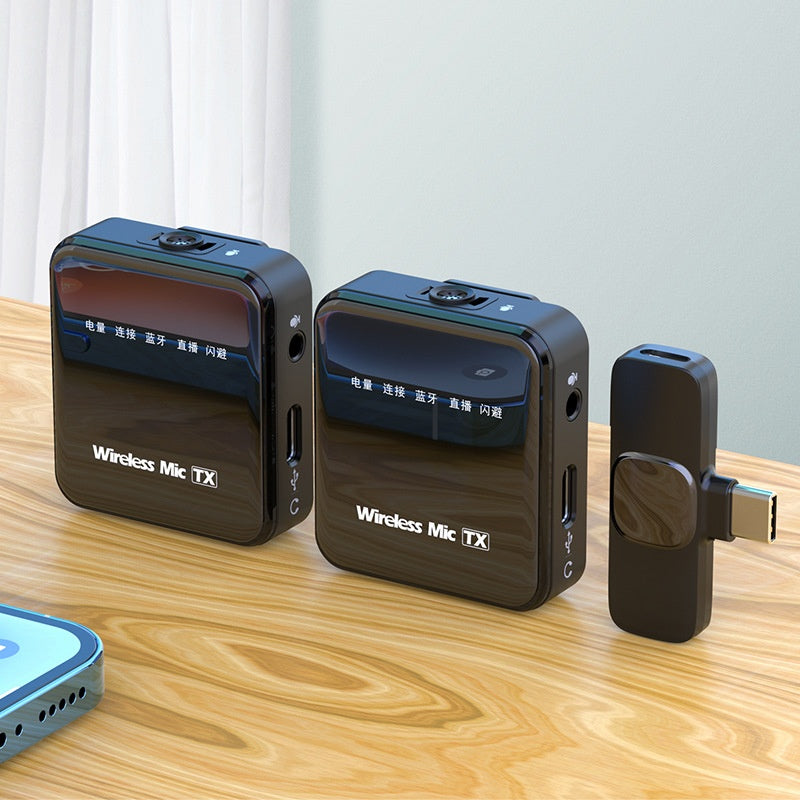 Wireless Lapel Microphone for Outdoor Computer Live Streaming Noise Reduction Universal Small Microphone eprolo