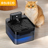 ROJECO Wireless Cat Water Fountain – 2600mAh Auto Infrared Sensor Dispenser